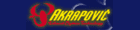 Akrapovic